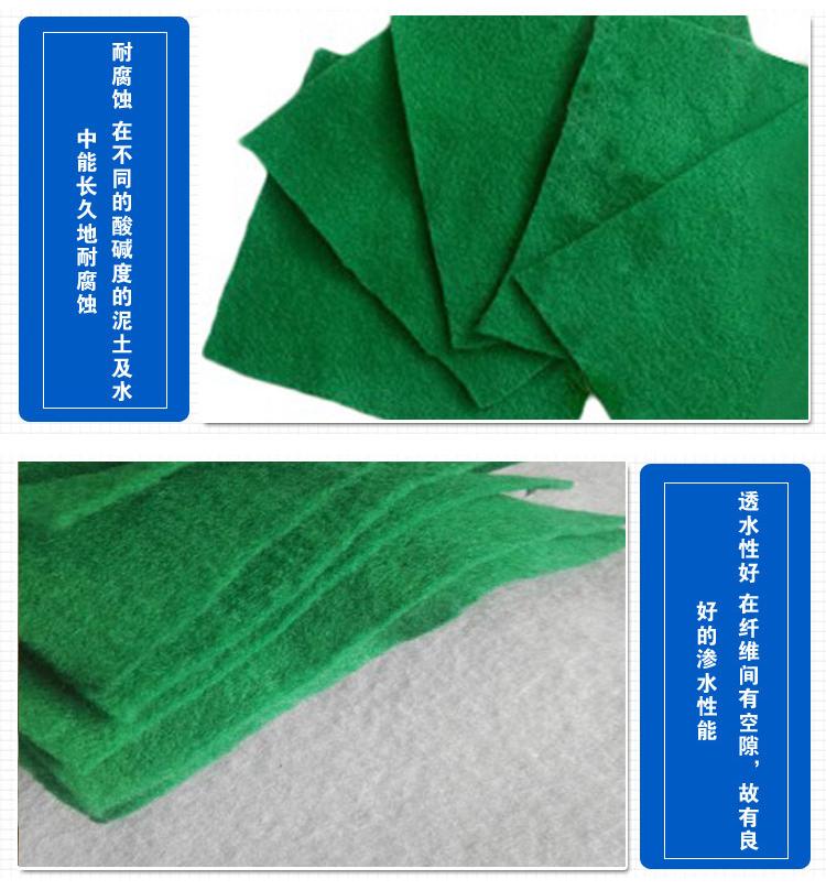 绿色土工布、防尘土工布、环保防尘绿色土