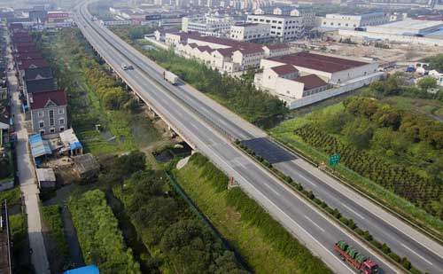 苏杭高速公路