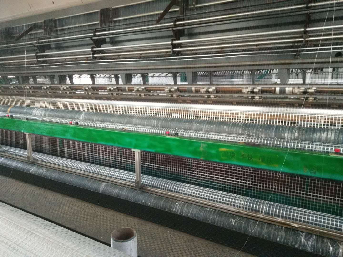 玻纤格栅生产设备
